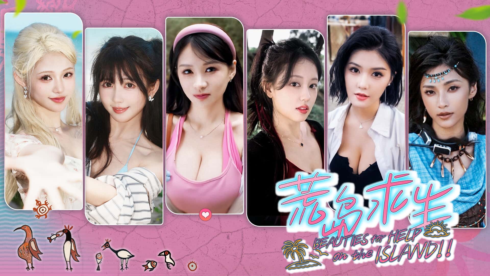 游戏截图4